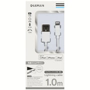 iOS MFi対応 Lightningケーブル 1m ホワイト LP-I6SLNC10WH