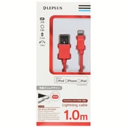 iOS MFi対応 Lightningケーブル 1m レッド LP-I6SLNC10RD
