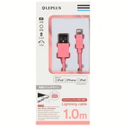 iOS MFi対応 Lightningケーブル 1m ピンク LP-I6SLNC10PK