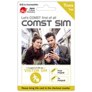 プリペイド式LTE対応データ通信専用SIMカード（SIMアダプタセット標準同梱） COMST SIM (VISITOR SIM 1GB/7日間)