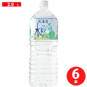 水彩の森 ペットボトル 2.0L×6本