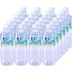 水彩の森PET 500ml×24本 [ミネラルウォーター]