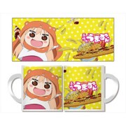 マグカップ 干物妹！うまるちゃん 土間 うまる
