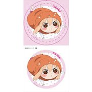缶バッチ 干物妹！うまるちゃん 100mm 土間うまる C