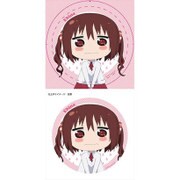 缶バッチ 干物妹！うまるちゃん 100mm 海老名菜々