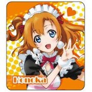 ピンズコレクション ラブライブ！ もぎゅっとloveで接近中！ 高坂穂乃果