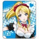 ピンズコレクション ラブライブ！ もぎゅっとloveで接近中！ 絢瀬絵里