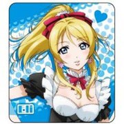 ピンズコレクション ラブライブ！ もぎゅっとloveで接近中！ 絢瀬絵里
