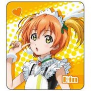 ピンズコレクション ラブライブ！ もぎゅっとloveで接近中！ 星空凛