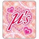 ピンズコレクション ラブライブ！ もぎゅっとloveで接近中！ ミューズロゴ
