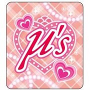 ピンズコレクション ラブライブ！ もぎゅっとloveで接近中！ ミューズロゴ