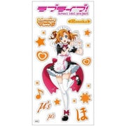 メタリックシール ラブライブ！ もぎゅっとloveで接近中！ 高坂穂乃果