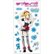 メタリックシール ラブライブ！ もぎゅっとloveで接近中！ 絢瀬絵里