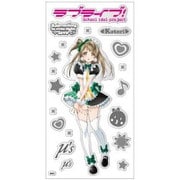 メタリックシール ラブライブ！ もぎゅっとloveで接近中！ 南ことり
