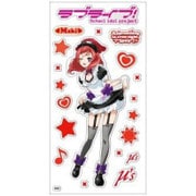 メタリックシール ラブライブ！ もぎゅっとloveで接近中！ 西木野真姫