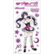 メタリックシール ラブライブ！ もぎゅっとloveで接近中！ 東條希