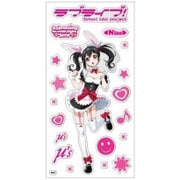 メタリックシール ラブライブ！ もぎゅっとloveで接近中！ 矢澤にこ