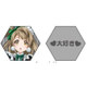 回転キーホルダー ラブライブ！ もぎゅっとloveで接近中！ 南ことり