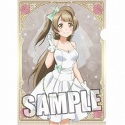 ラブライブ！ クリアファイル2枚セット Part2 南 ことり