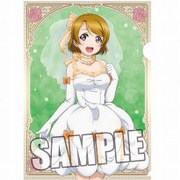 ラブライブ！ クリアファイル2枚セット Part2 小泉 花陽