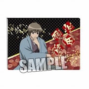 銀魂 クリアファイル収納フォルダPart.2 [沖田総悟]