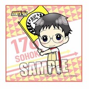 弱虫ペダル GRANDE ROAD マイクロファイバミニタオル フラッグVer. [小野田 坂道]