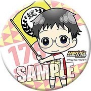 弱虫ペダル GRANDE ROAD 缶ミラー フラッグVer. [小野田 坂道]