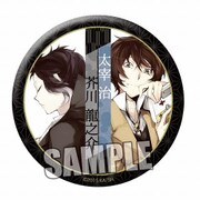 文豪ストレイドッグス 缶ミラー [太宰 治＆芥川 龍之介]