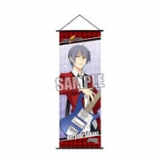 アイドルマスター SideM スリムタペストリー [榊 夏来]