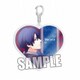 うたの☆プリンスさまっ♪ アクリルキーホルダー ハートVer. 聖川真斗 [キャラクターグッズ]