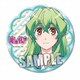 実は私は 缶バッジ 白神 葉子 [キャラクターグッズ]