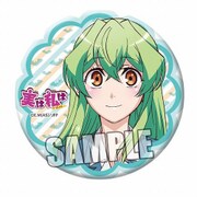 実は私は 缶バッジ 白神 葉子 [キャラクターグッズ]