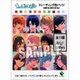 うたの☆プリンスさまっ♪ トレーディング缶バッジ SHUFFLE UNIT CD Ver. [キャラクターグッズ]