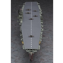 ヨドバシ.com - ハセガワ Hasegawa Z03 [プラモデル 日本海軍
