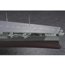 ヨドバシ.com - ハセガワ Hasegawa Z03 [プラモデル 日本海軍