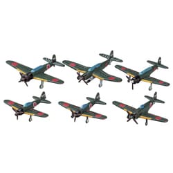 ヨドバシ.com - ハセガワ Hasegawa QG56 [プラモデル 日本海軍