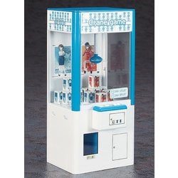 FA09 [プラモデル クレーンゲーム 1/12スケール]