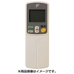 ヨドバシ.com - ダイキン DAIKIN ARC432A5 [エアコン用リモコン 136697J] 通販【全品無料配達】