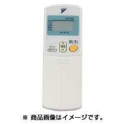 ヨドバシ.com - ダイキン DAIKIN ARC430A8 [エアコン用リモコン