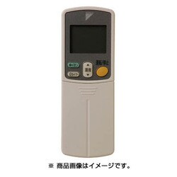 ヨドバシ.com - ダイキン DAIKIN ARC432A22 [エアコン用リモコン 1513439] 通販【全品無料配達】