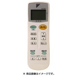ダイキン エアコンリモコン ARC443A8 w17b8b5 ヨドバシ.com - ダイキン DAIKIN ARC443A8 [エアコン用リモコン