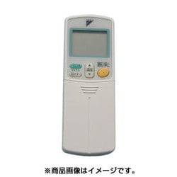 ヨドバシ.com - ダイキン DAIKIN ARC432A37 [エアコン用リモコン 