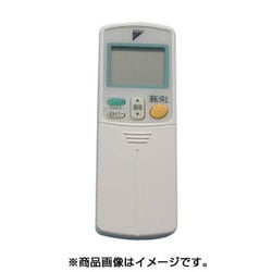 1150円 ヨドバシ.com - ダイキン DAIKIN ARC432A37 [エアコン用リモコン 1779657] 通販【全品無料配達】