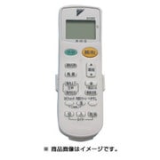 ARC443A20 [エアコン用リモコン 1865464]