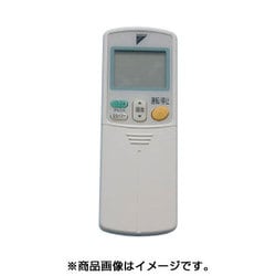 ヨドバシ.com - ダイキン DAIKIN ARC463A1 [エアコン用リモコン