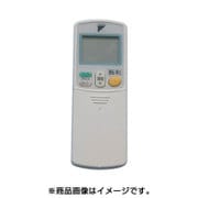 ARC463A4 [エアコン用リモコン 1893267]