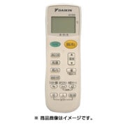 ARC443A25 [エアコン用リモコン 1929964]