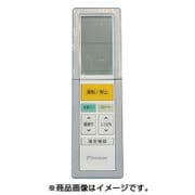 ARC456A19 [エアコン用リモコン 1960011]