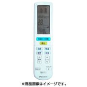ARC472A12 [エアコン用リモコン 2142164]