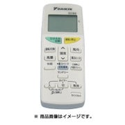 ARC469A24 [エアコン用リモコン 2153056]